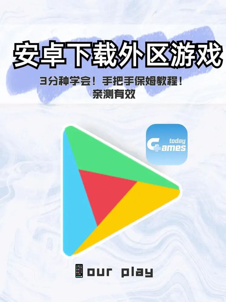 澳门人威尼斯官网版下载登录入口截图0