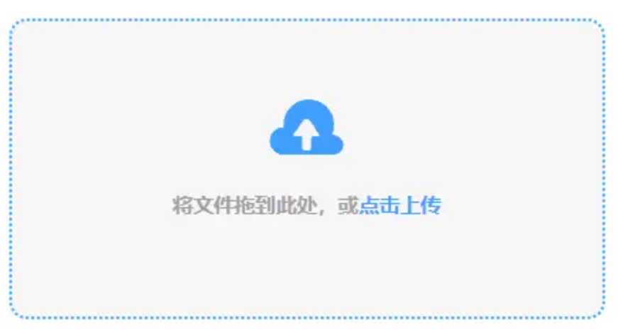 澳门人威尼斯官网版下载登录入口使用讲解 - 添加文件